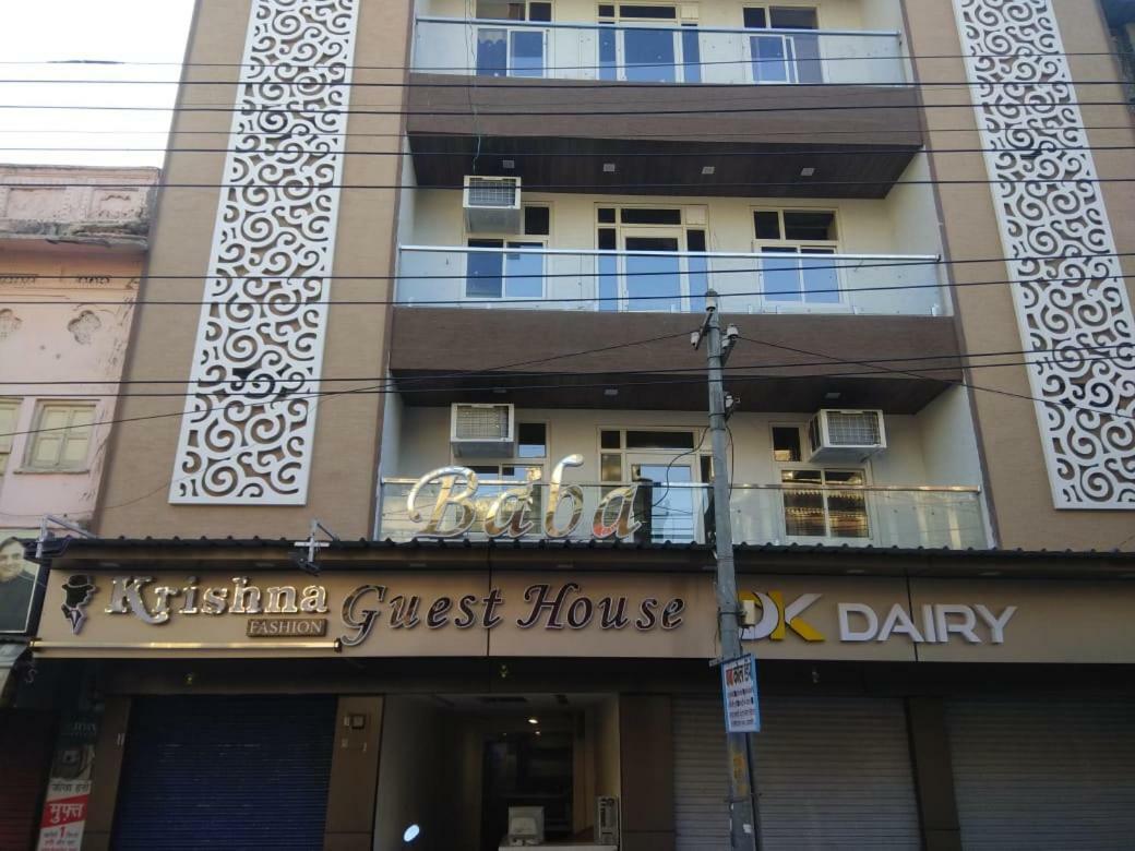 Baba Guest House Ajmer Dış mekan fotoğraf